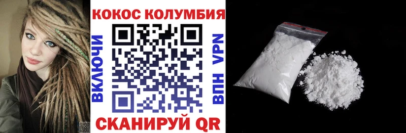 Как найти закладки Батайск Конопля  АМФЕТАМИН  ГАШ  МЕФ  СК 