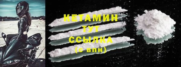 Альфа ПВП Елабуга