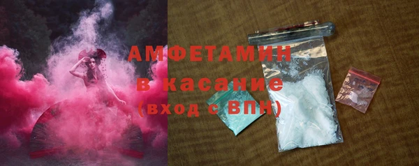 Альфа ПВП Елабуга