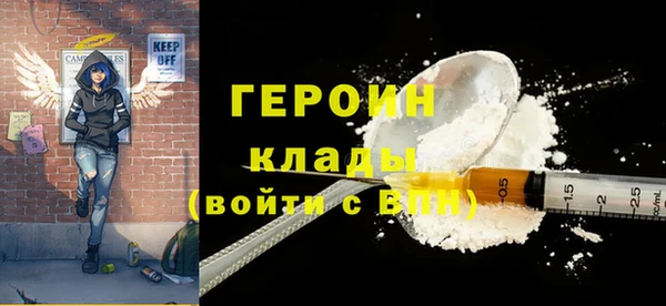 Альфа ПВП Елабуга