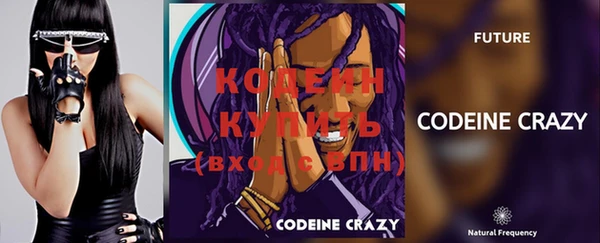 гидропоника Ельня