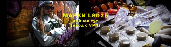каннабис Дмитров