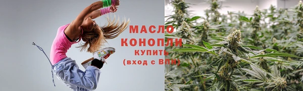 Альфа ПВП Дмитриев