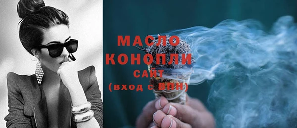 герыч Елизово