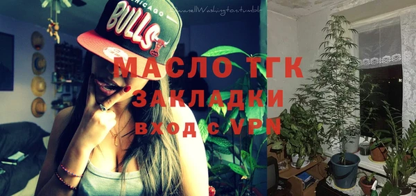 Альфа ПВП Елабуга