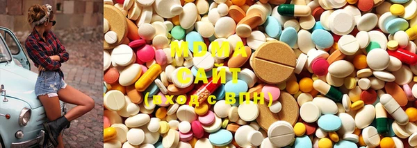Альфа ПВП Шадринск