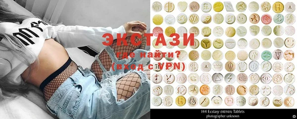 гидропоника Ельня