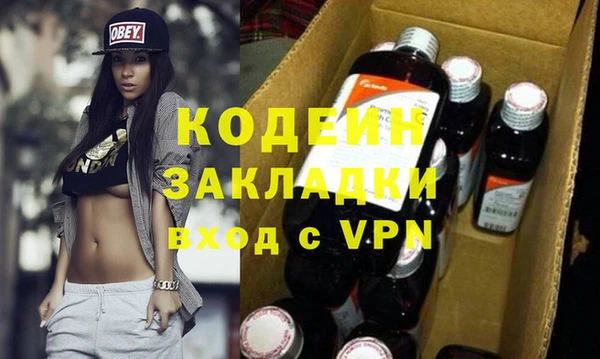 Альфа ПВП Елабуга