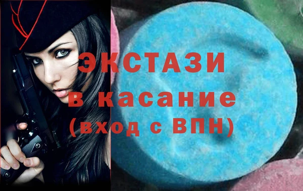 герыч Елизово