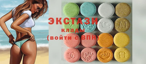 герыч Елизово