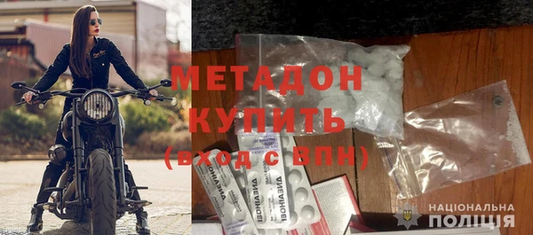 Альфа ПВП Шадринск