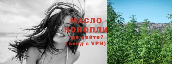 гидропоника Ельня