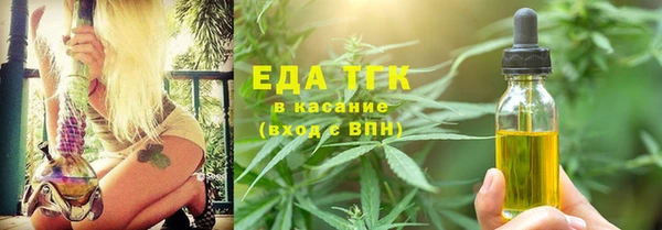 Альфа ПВП Елабуга
