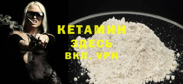 гидропоника Ельня