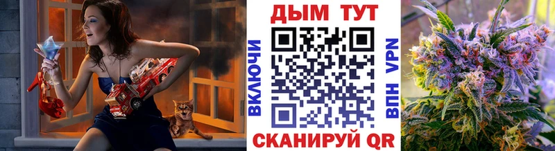 где купить наркотик  Батайск  Бошки Шишки марихуана 